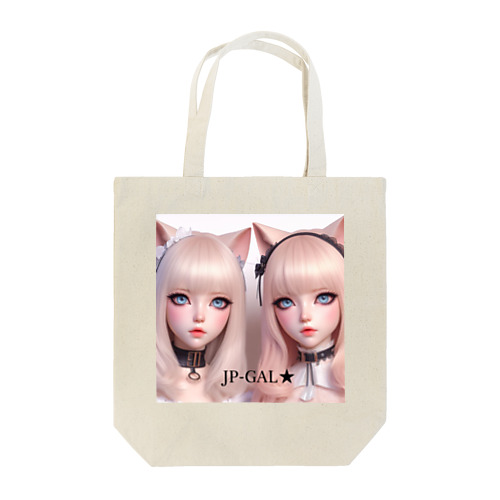 JP-GAL-CAT03 Tote Bag