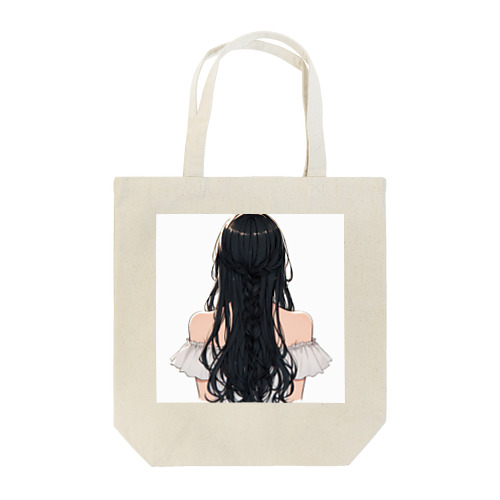 後ろ姿 Tote Bag