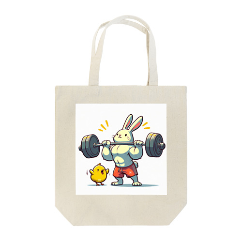 親愛なる君と僕 Tote Bag