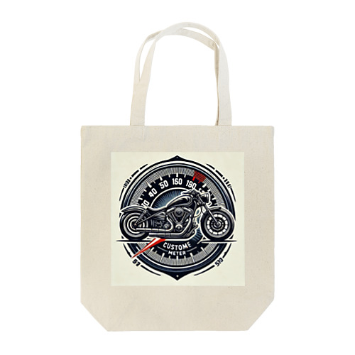 カスタムバイクとメーターの融合：ハイパフォーマンスを象徴する革新的ロゴ トートバッグ