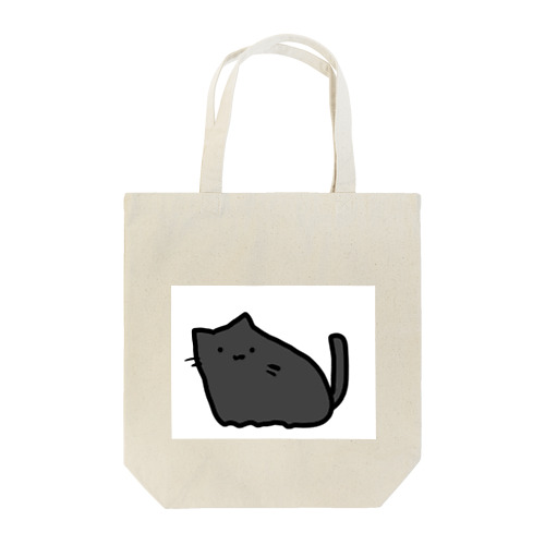 くろねこさん Tote Bag