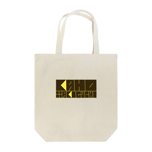 滝口果歩オリジナルロゴグッズ　kaho yellow Tote Bag