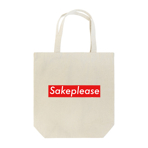 sake please トートバッグ