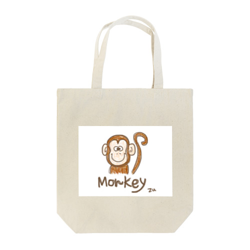 MONKEYくん。 Tote Bag