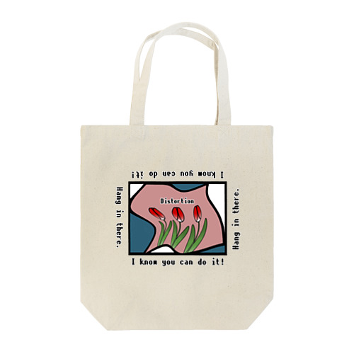 Hang in there. Tote Bag