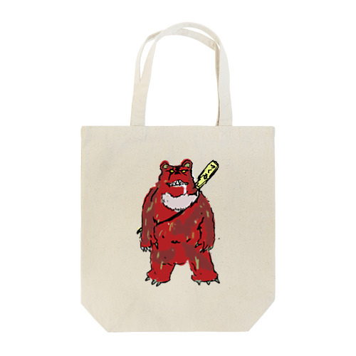 つくね輪ぐまリアル Tote Bag