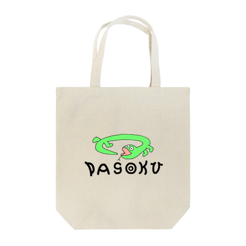 DASOKU Tote Bag