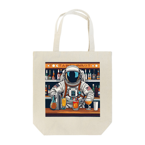 宇宙飛行士のバーテンダー Tote Bag