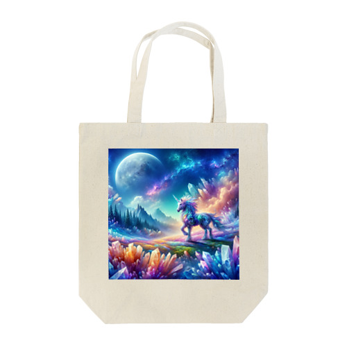 A3S 美しい動物 Tote Bag