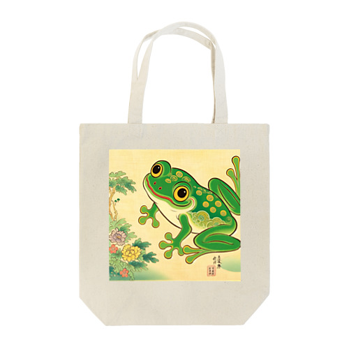 かえるくん Tote Bag