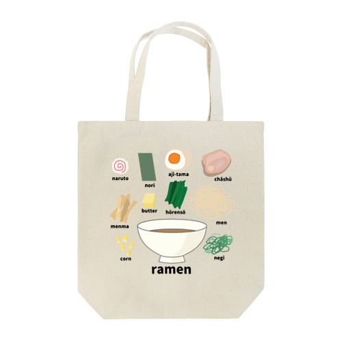 ラーメンの具 外国人に人気の日本食のトッピング Tote Bag