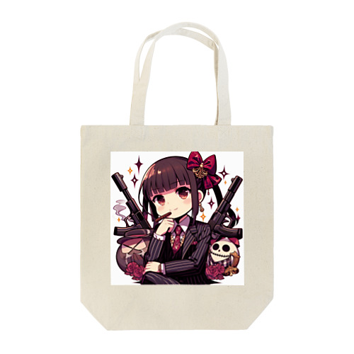 マフィア系少女 Tote Bag