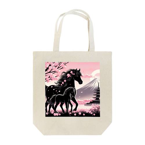 ブラックホース Tote Bag