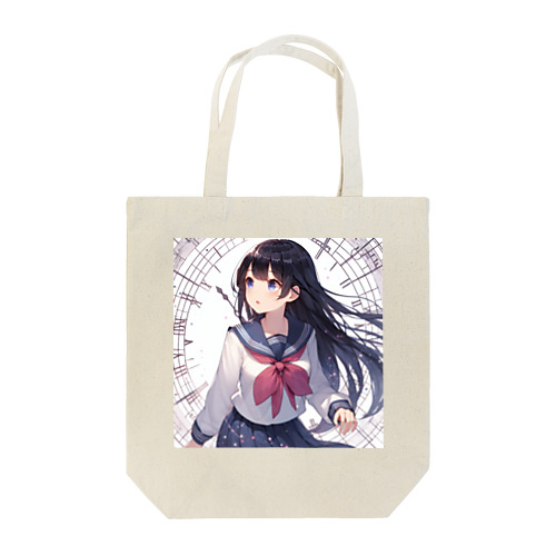 まだ見ぬあなた Tote Bag