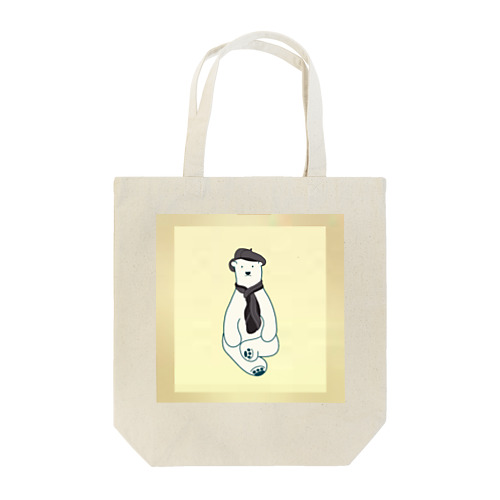 パリから帰ったしろくま店長 Tote Bag