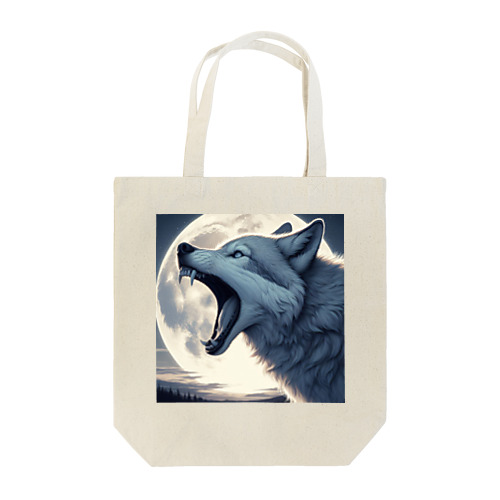 狼と満月 Tote Bag