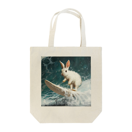 サーフィンをするウサギ Tote Bag