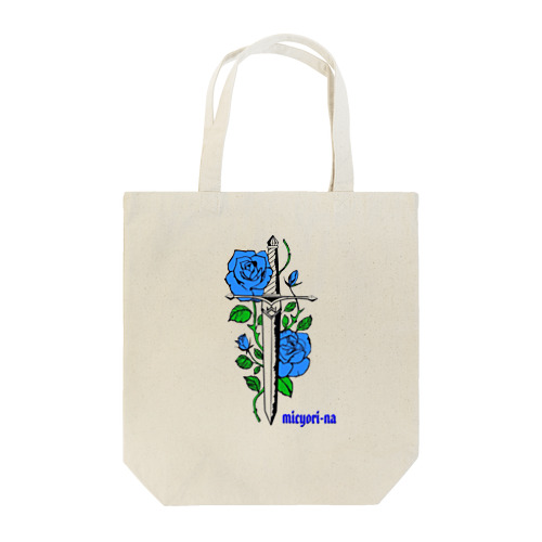 micyorina logo 『Blue』 Tote Bag