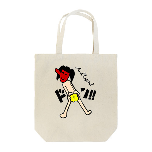 てんぐちん ドン！！ Tote Bag