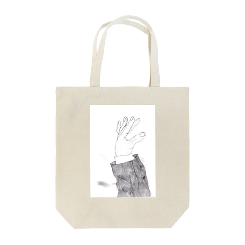 手招き Tote Bag