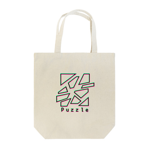 Puzzle トートバッグ
