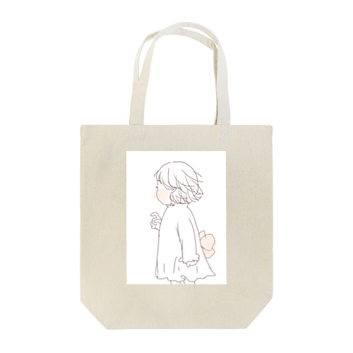 かわいいほっぺ Tote Bag