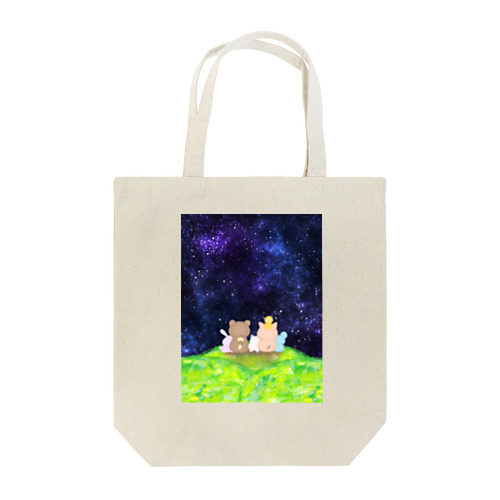 星空とともに… Tote Bag