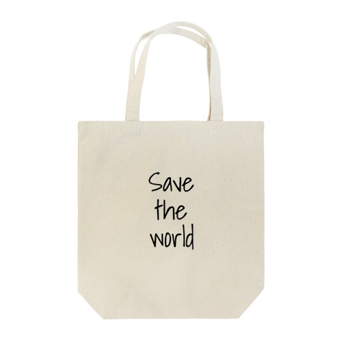 Save the world トートバッグ