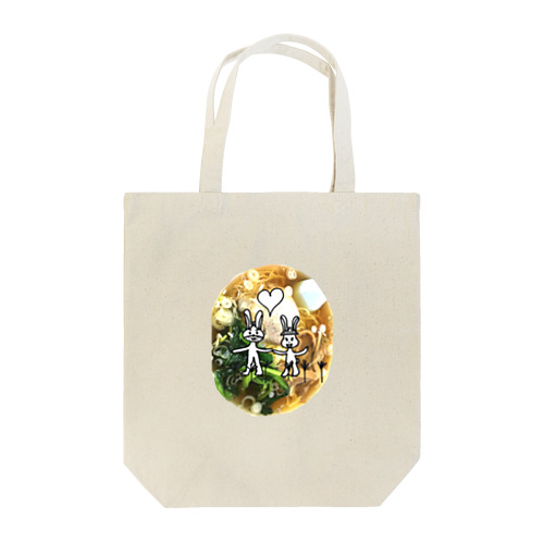 ウサ栗さん食欲の秋です Tote Bag