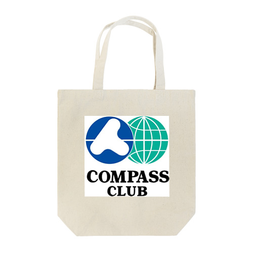 コンパスクラブ （ロゴ） Tote Bag