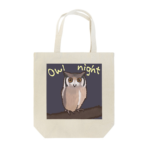 夜のミミズク Tote Bag