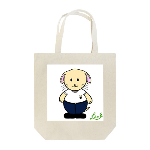 白リブTリブ Tote Bag