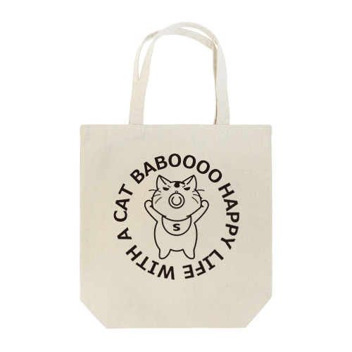 BABY CAT(ばぶねこ！） Tote Bag