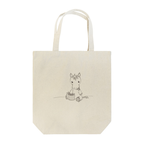 もぐもぐお馬さん☆ Tote Bag