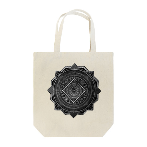 質実剛健 Tote Bag