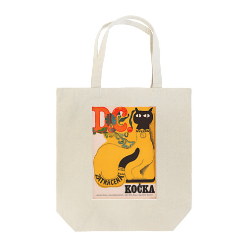 チェコ・KOCKA（=チェコ語で猫） Tote Bag