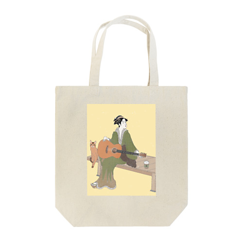 just chilling Tote Bag