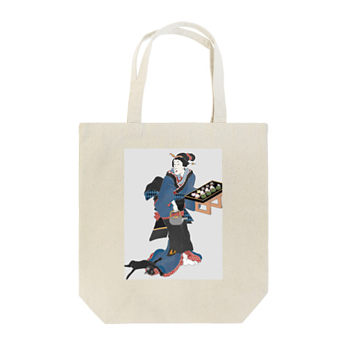 OK! I can be a waitress, I can be a waitress! #ねこのきもち Tote Bag