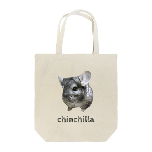 チンチラの可愛いアイテム Tote Bag