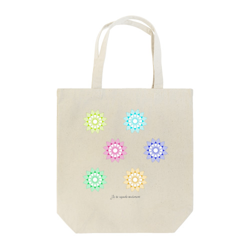 ひまわり（カラフル） Tote Bag