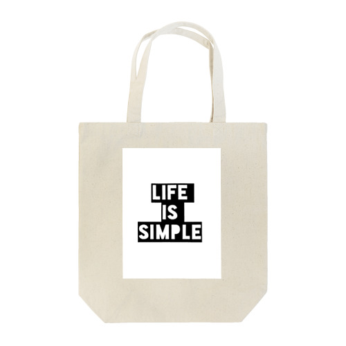 LIFE is SIMPLE トートバッグ
