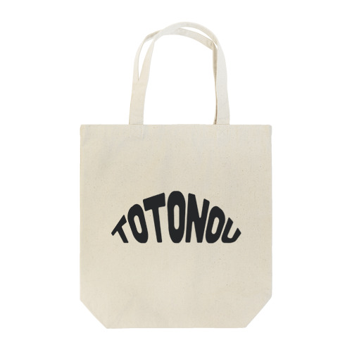 サウナでととのう Tote Bag