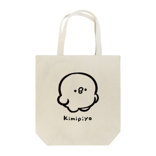 kimipiyo トートバッグ