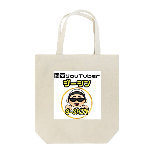 ジーシントートバッグ Tote Bag