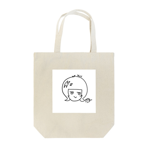 ウルフの子 Tote Bag