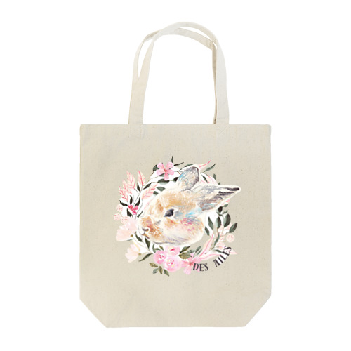 Des ailes（デゼル）シリーズ Tote Bag