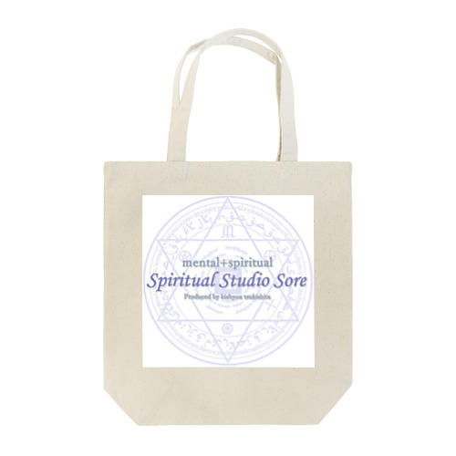 スピリチュアルスタジオソア 公式グッズ Tote Bag