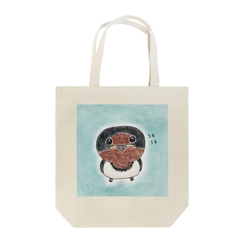 うるうるつばめさん Tote Bag