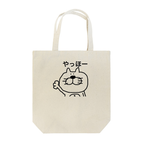 ゆるい猫です🐈 Tote Bag