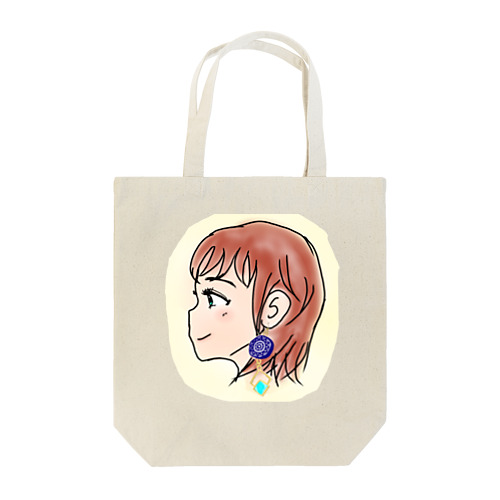 Are you excited? Tote Bag